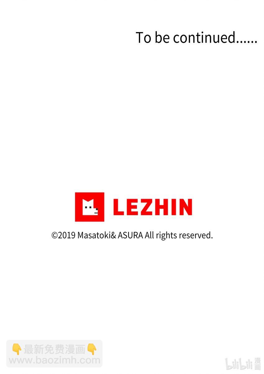 01 时间掌控者-第1话