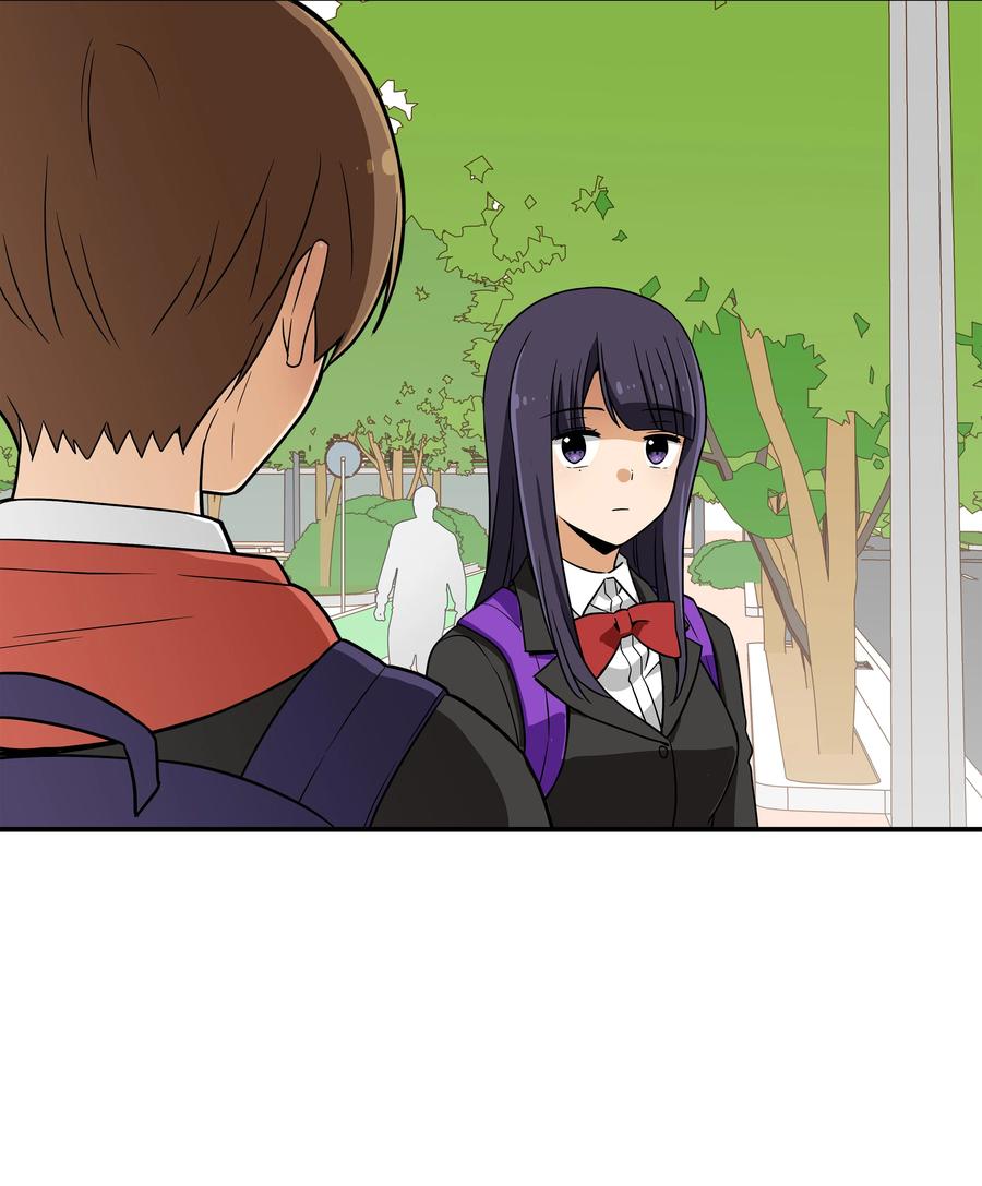 11 有危险-第11话