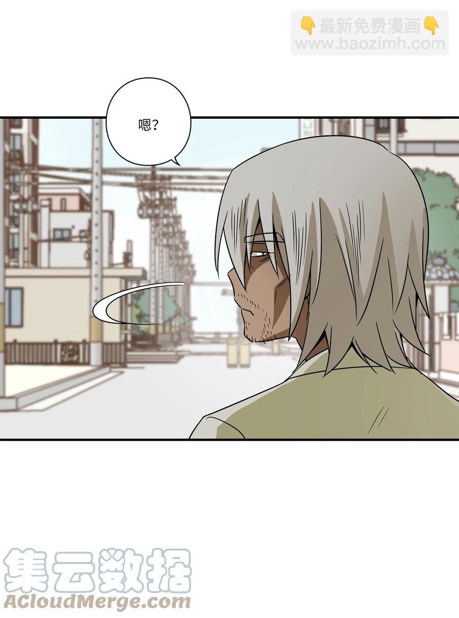 103 交易达成-第103话