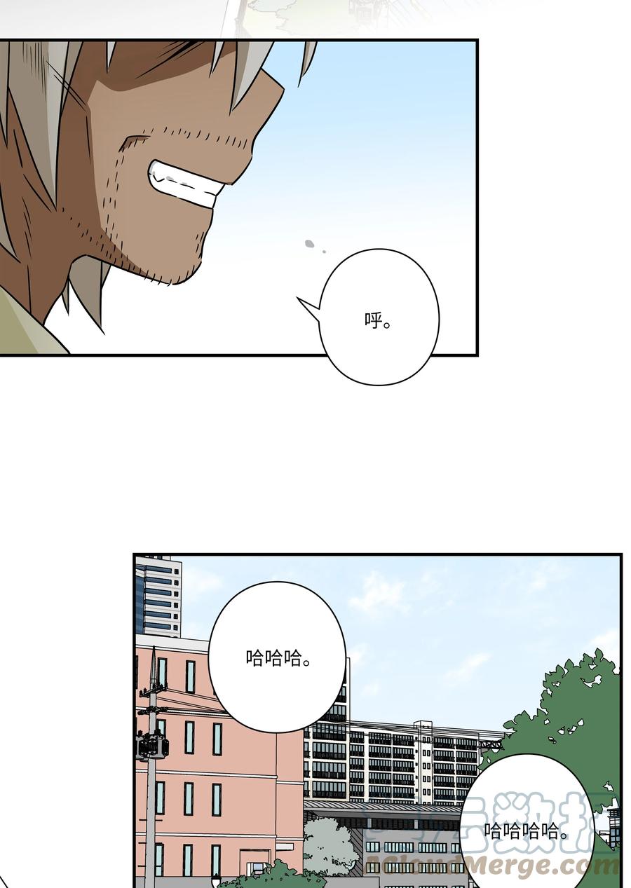 105 最后的机会-第105话