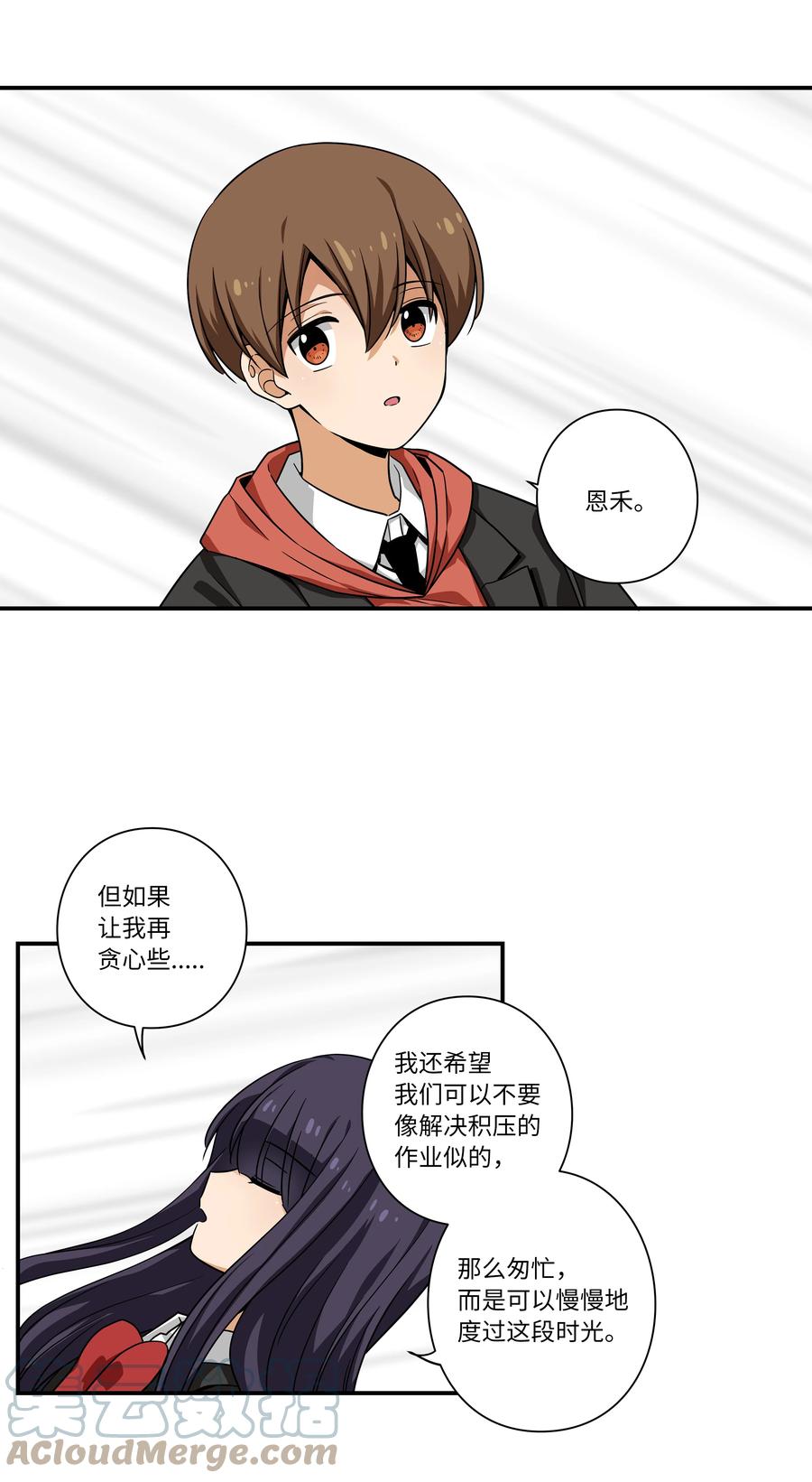 109 最后的时光-第109话