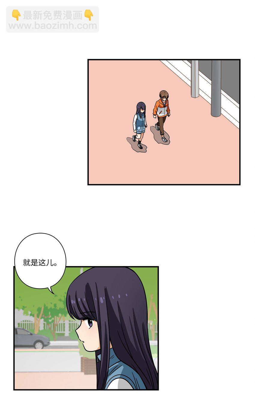 121 迎向未来-第121话