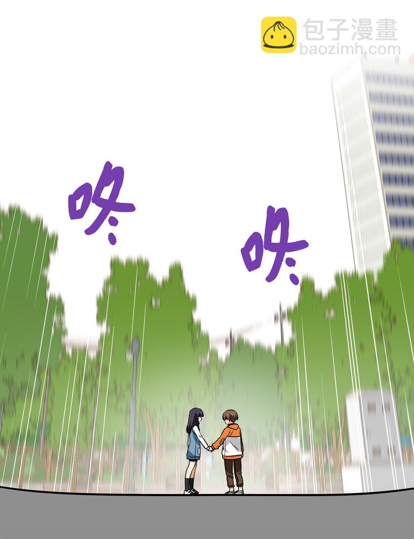 121 迎向未来-第121话