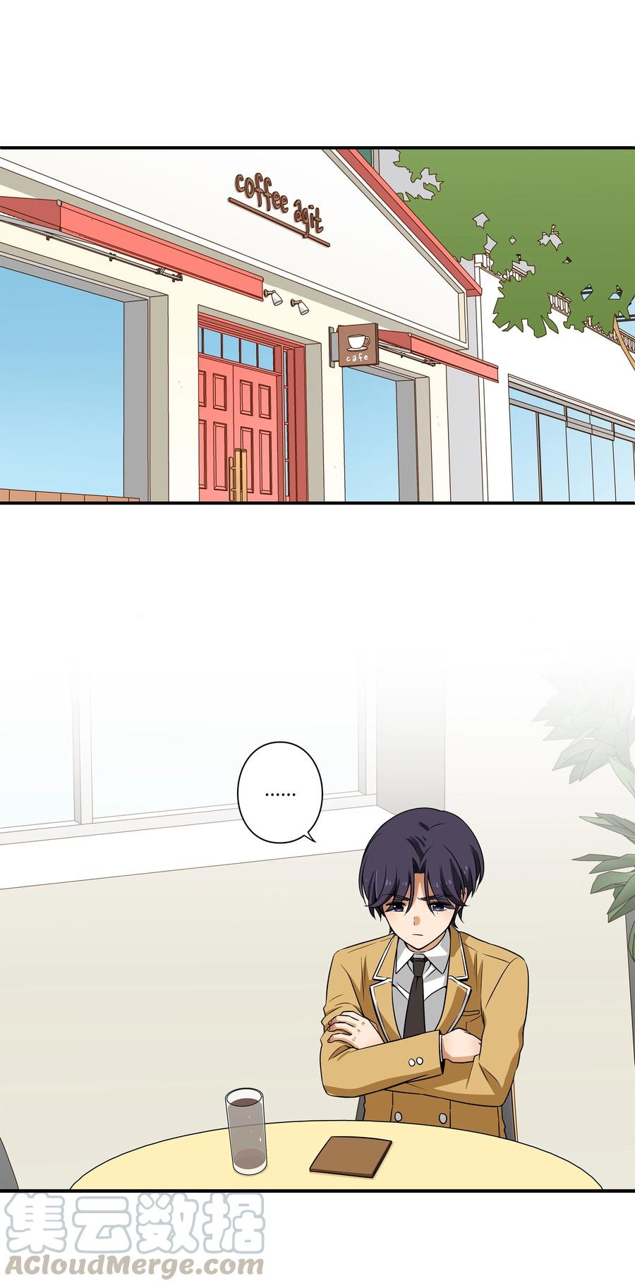 15 向哥哥吐露-第15话