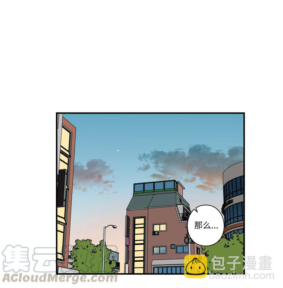 19 恩禾守护云侠-第19话