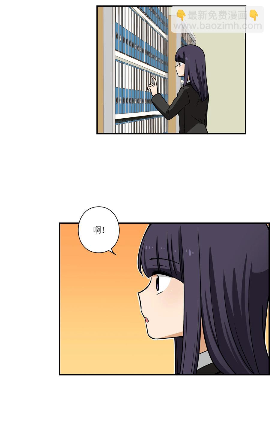 35 云侠穿越空间-第35话