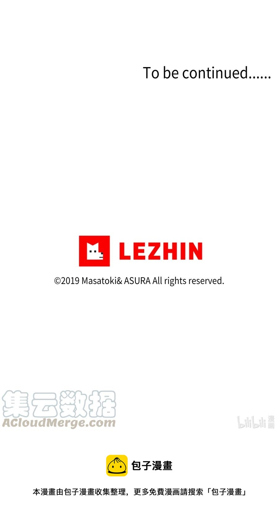 35 云侠穿越空间-第35话