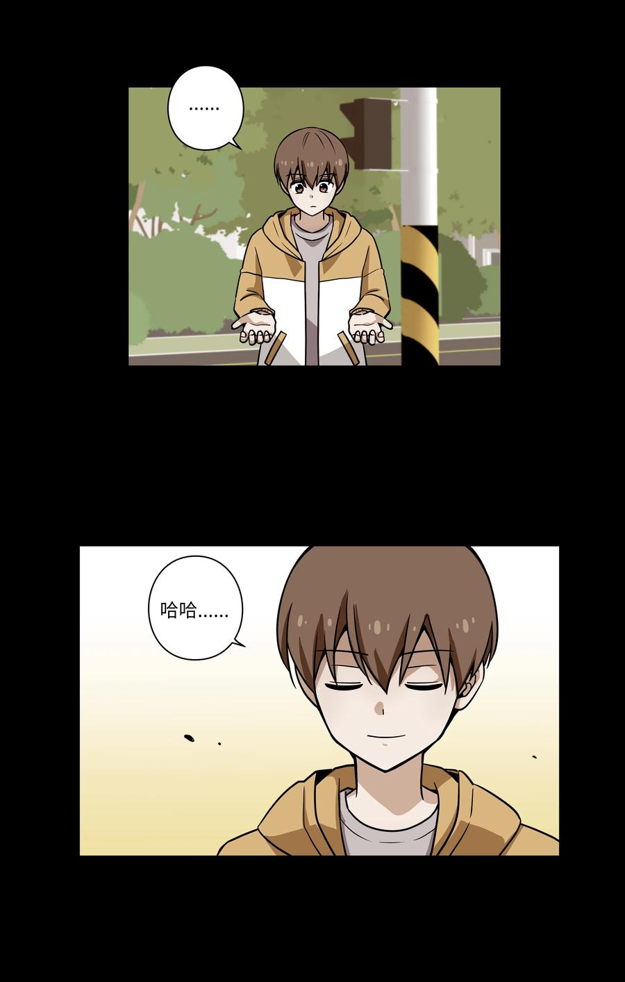 37 未能兑现的期待-第37话