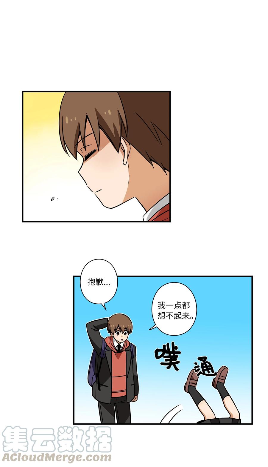 37 未能兑现的期待-第37话