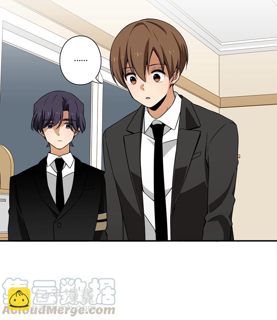 47 攻略计划-第47话