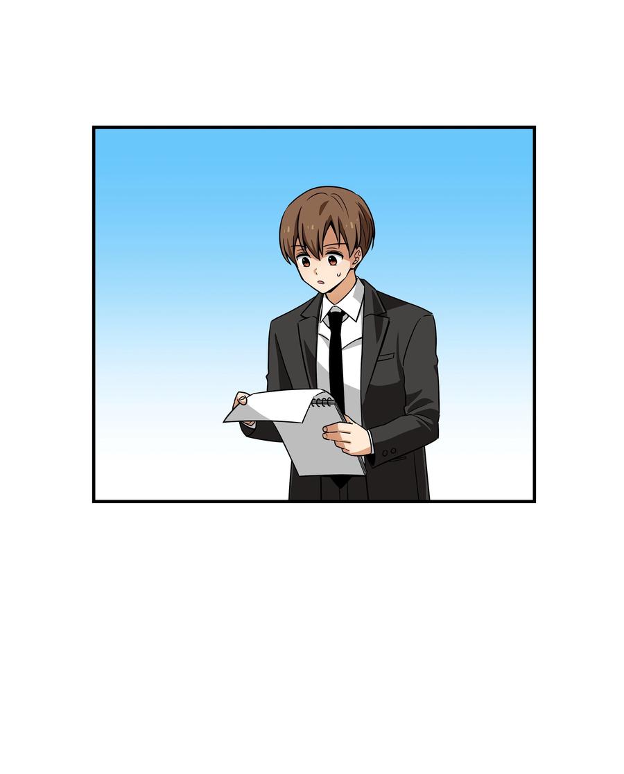 47 攻略计划-第47话