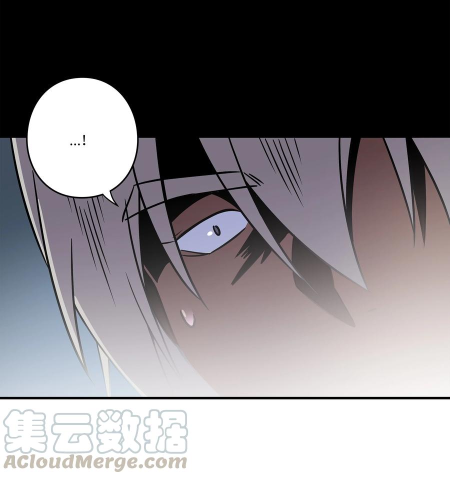 53 两个能力-第53话