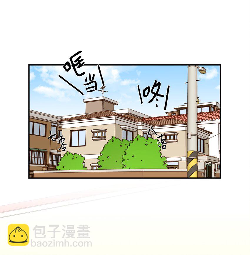 07 寻找有超能力的人-第7话