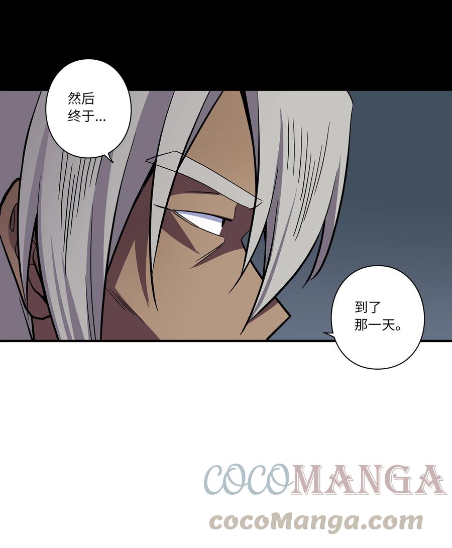 65 婴儿实验-第65话