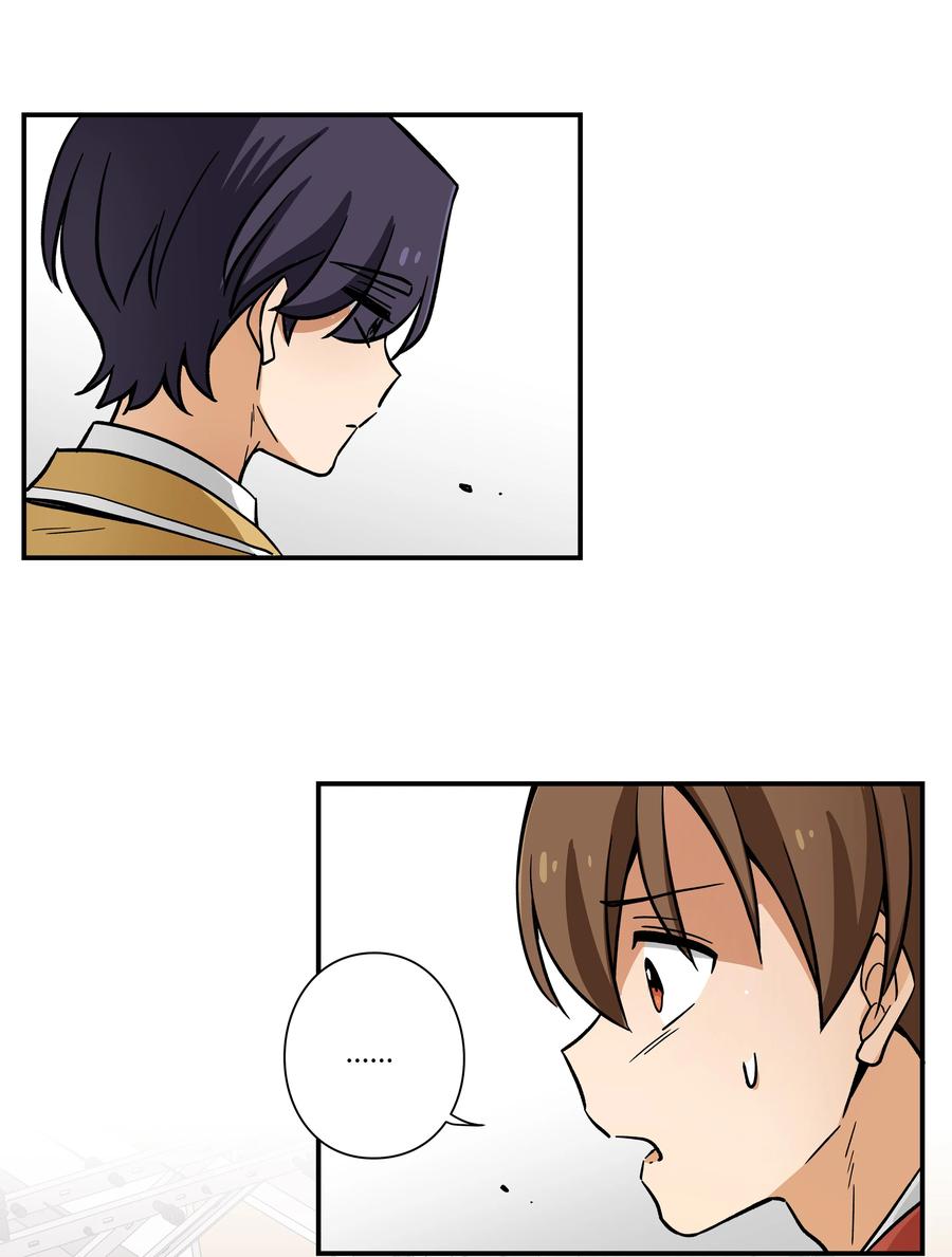 71 劝导放弃-第71话