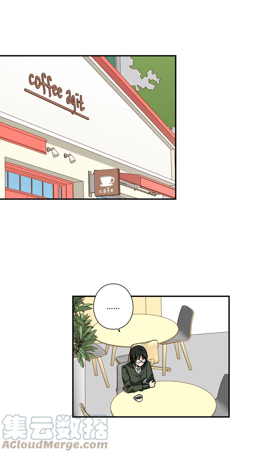 73 出发去战斗-第73话