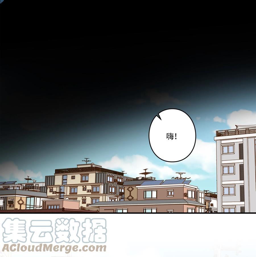 73 出发去战斗-第73话