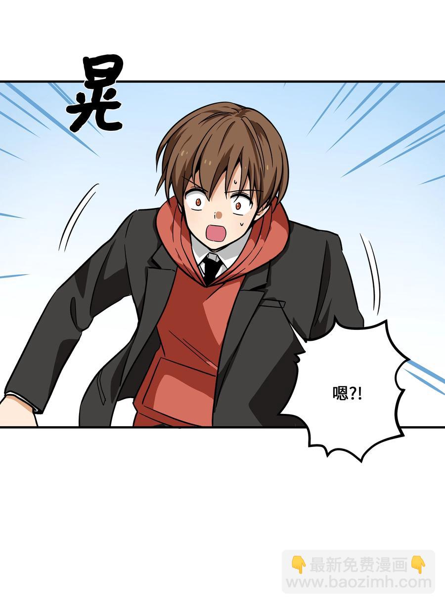 81 逆行的感觉-第81话