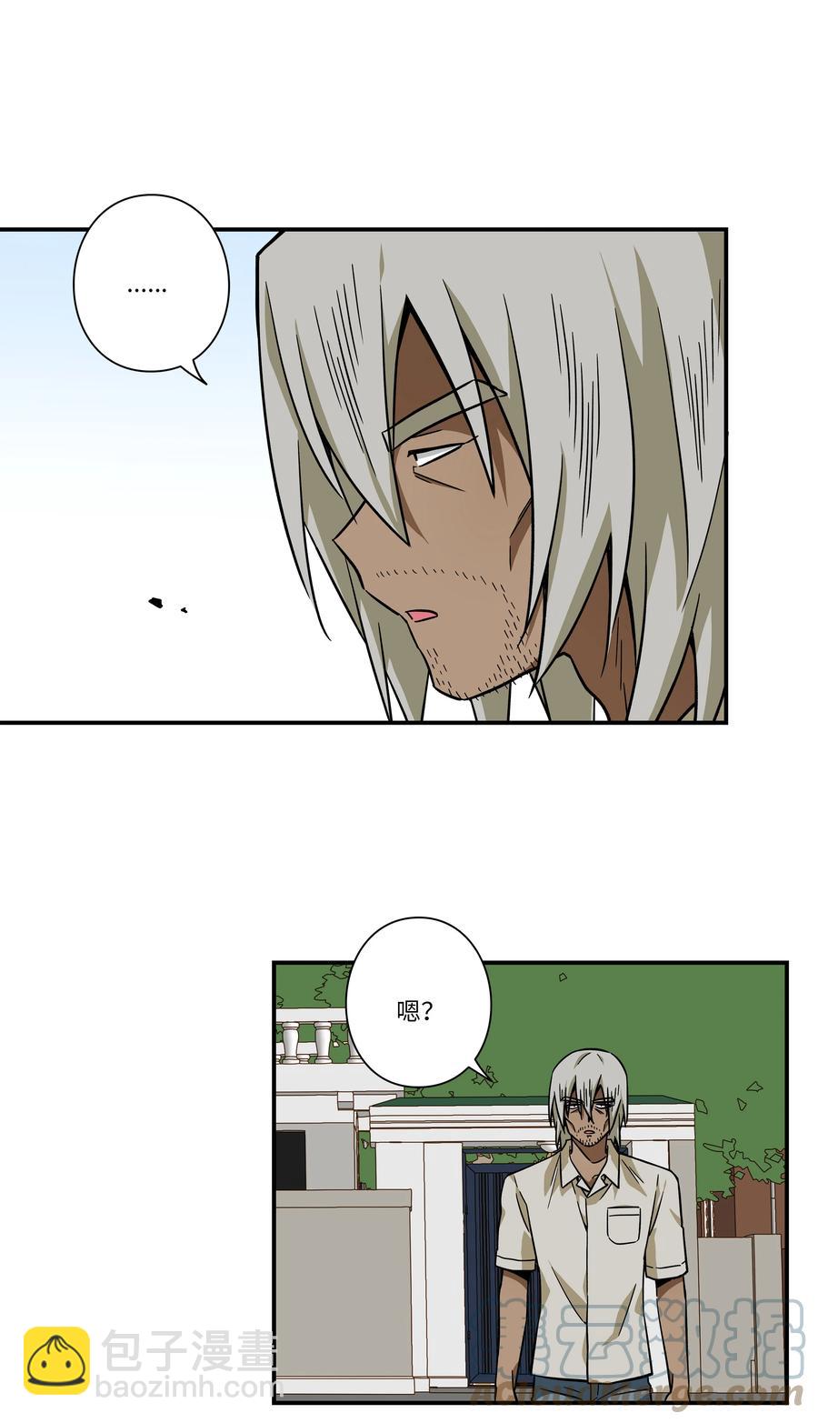 81 逆行的感觉-第81话