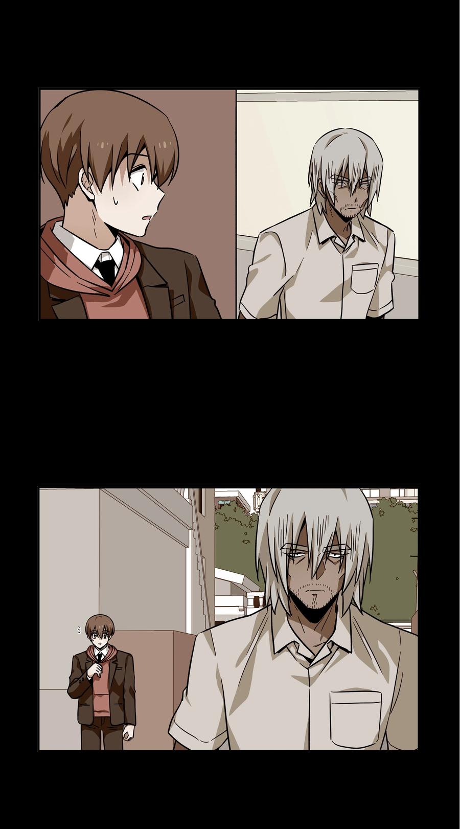 83 感知位置-第83话