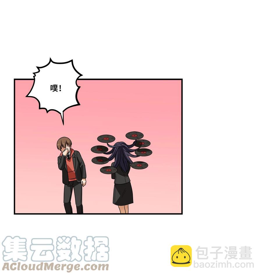 97 决意搬家-第97话