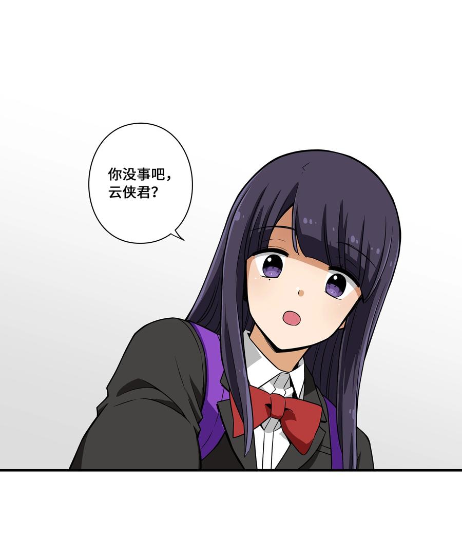 99 最后的机会-第99话