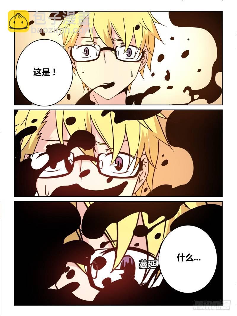 NO.24 回家-第25话