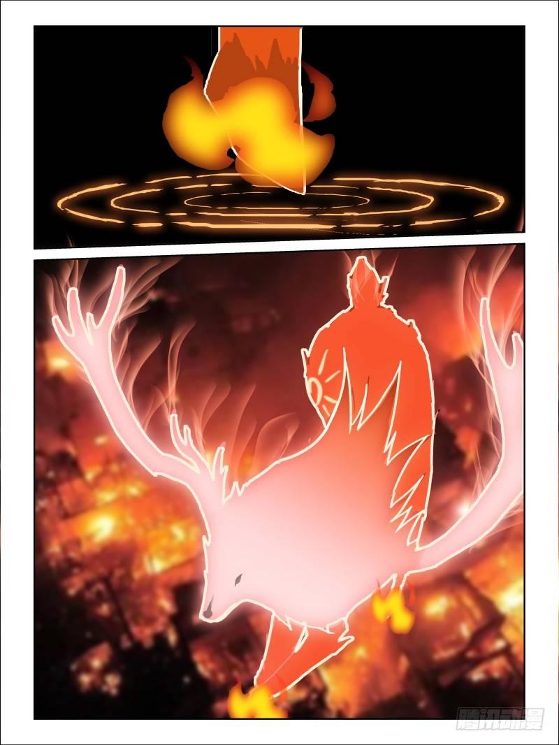 NO.34 公关-第35话