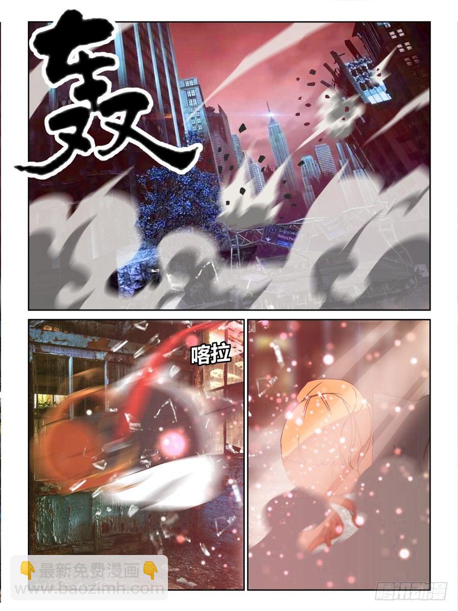 NO.38 吸收-第39话