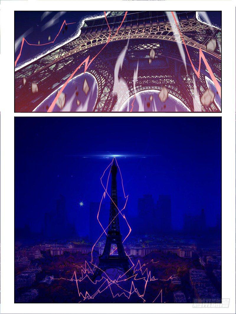 NO.72  势均力敌-第73话