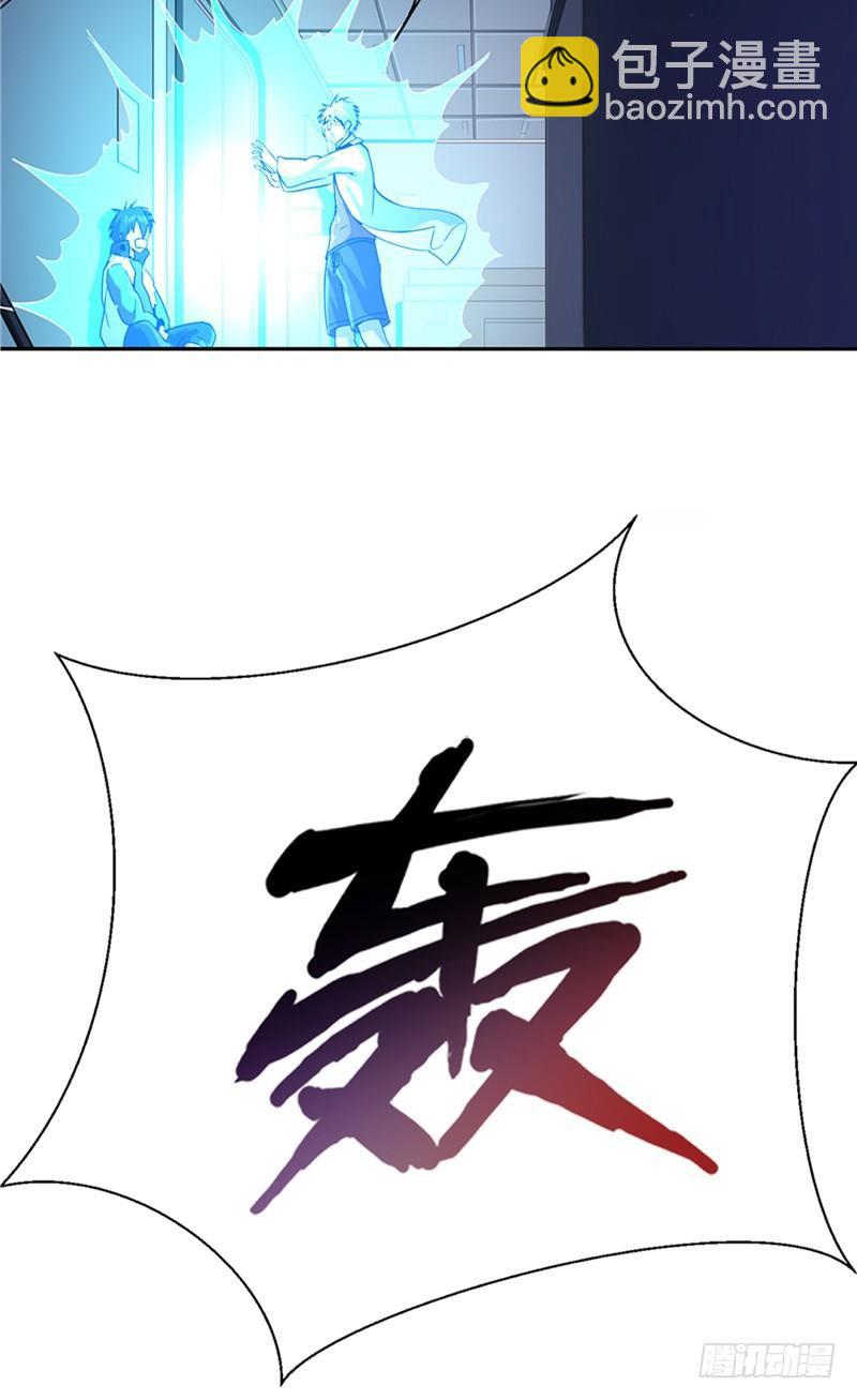 第13话 命钟异变-第13话