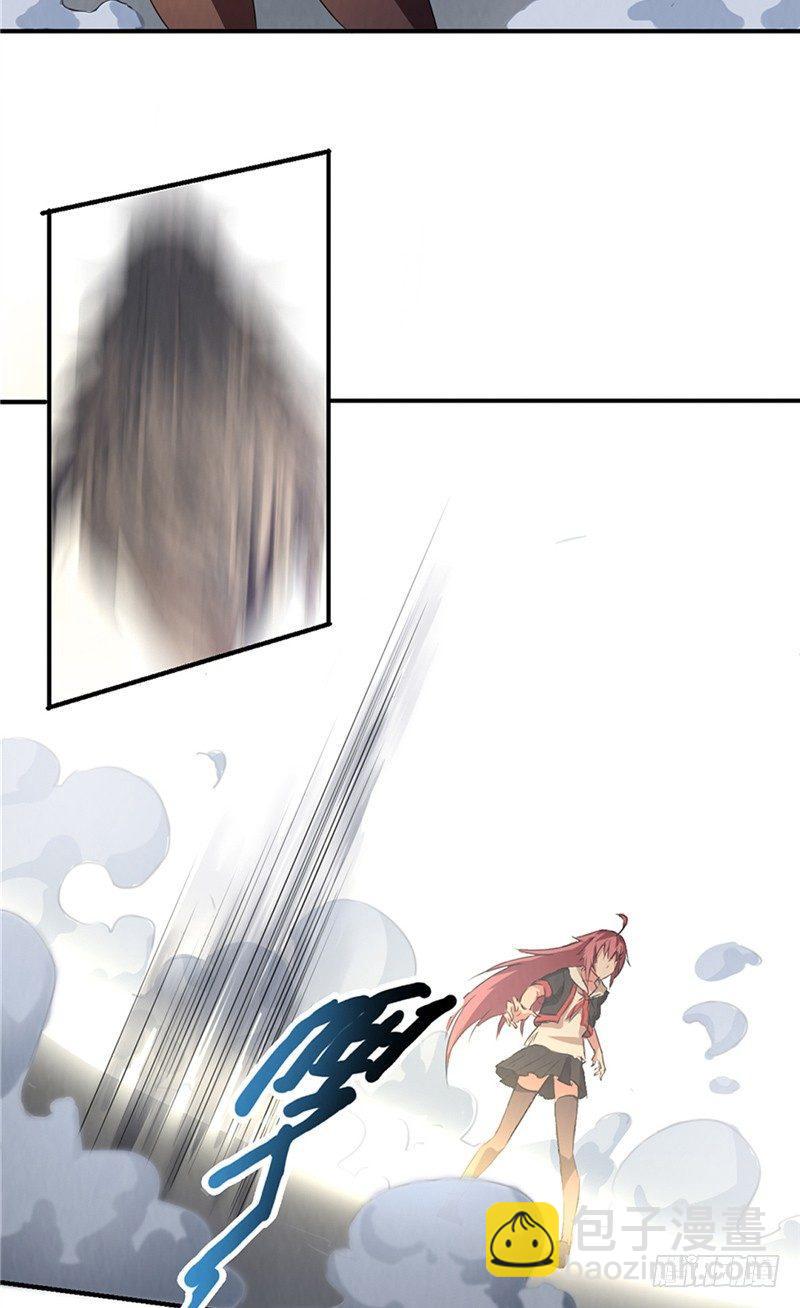 第13话 命钟异变-第13话