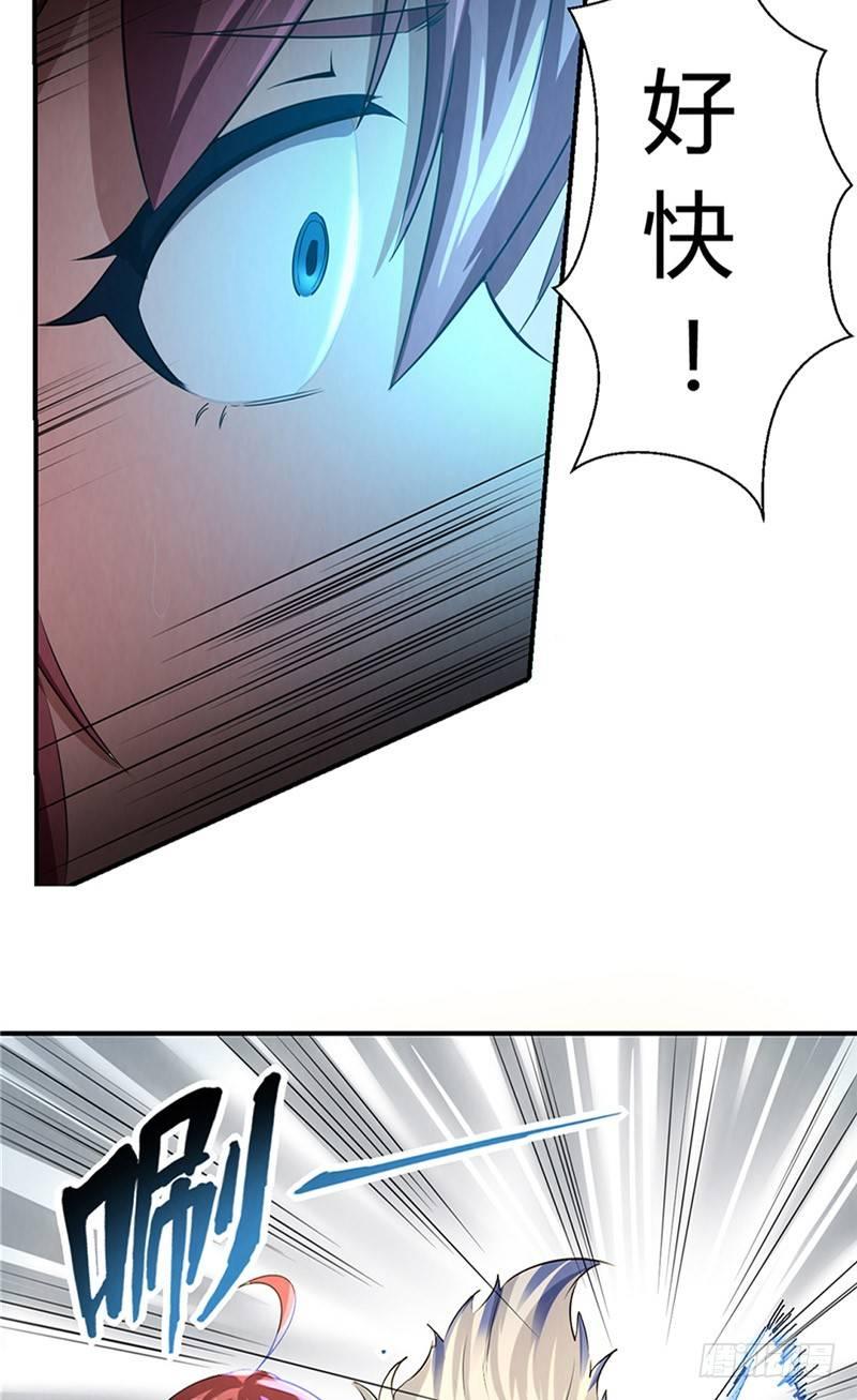 第13话 命钟异变-第13话