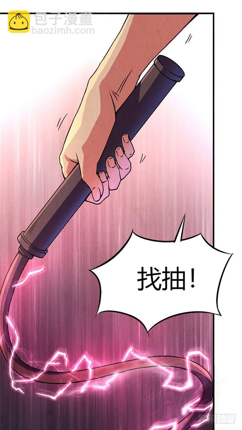 第15话 非凡酒店-第15话