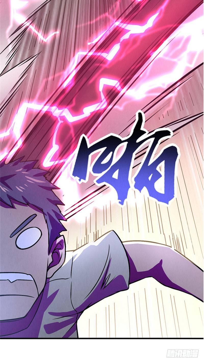 第15话 非凡酒店-第15话