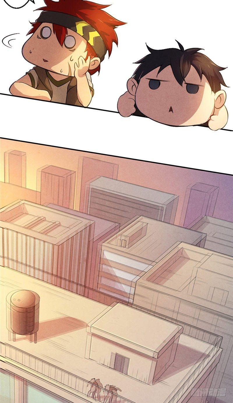 第17话 煞神再现-第17话