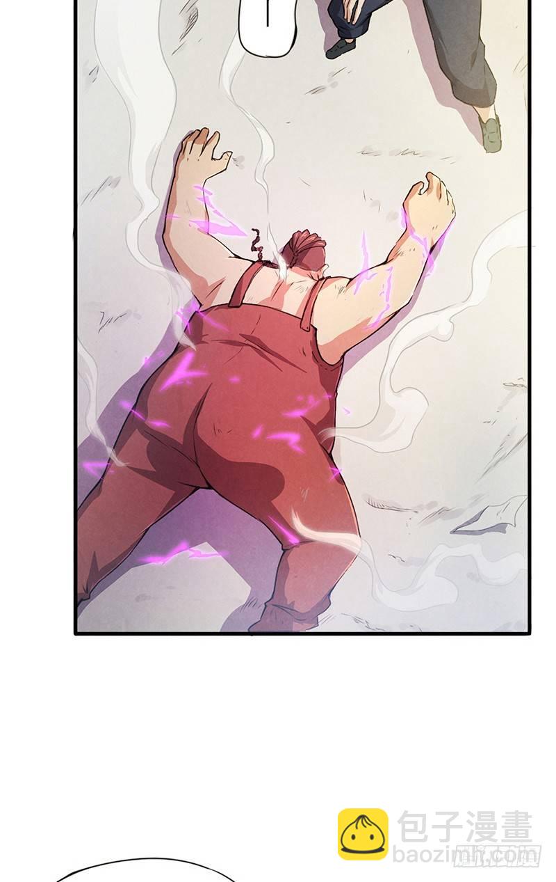 第3话 送终之钟（下）-第3话