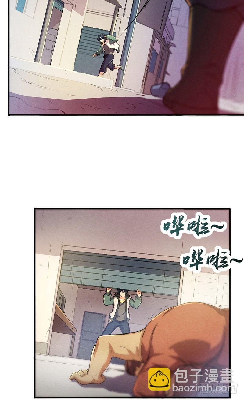 第3话 送终之钟（下）-第3话