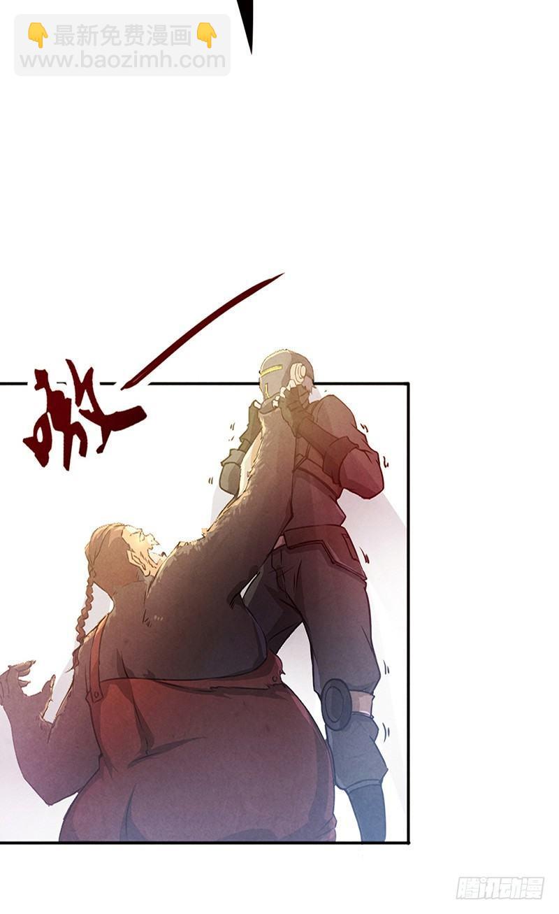 第3话 送终之钟（下）-第3话