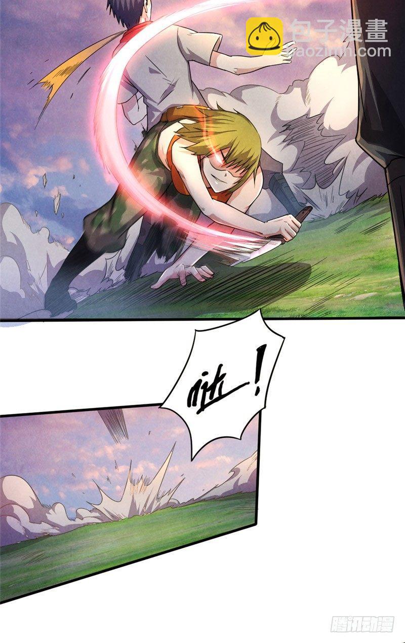 第23话 兵王-第23话