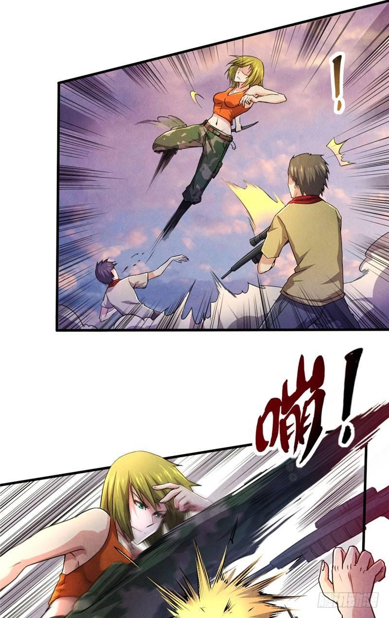 第23话 兵王-第23话