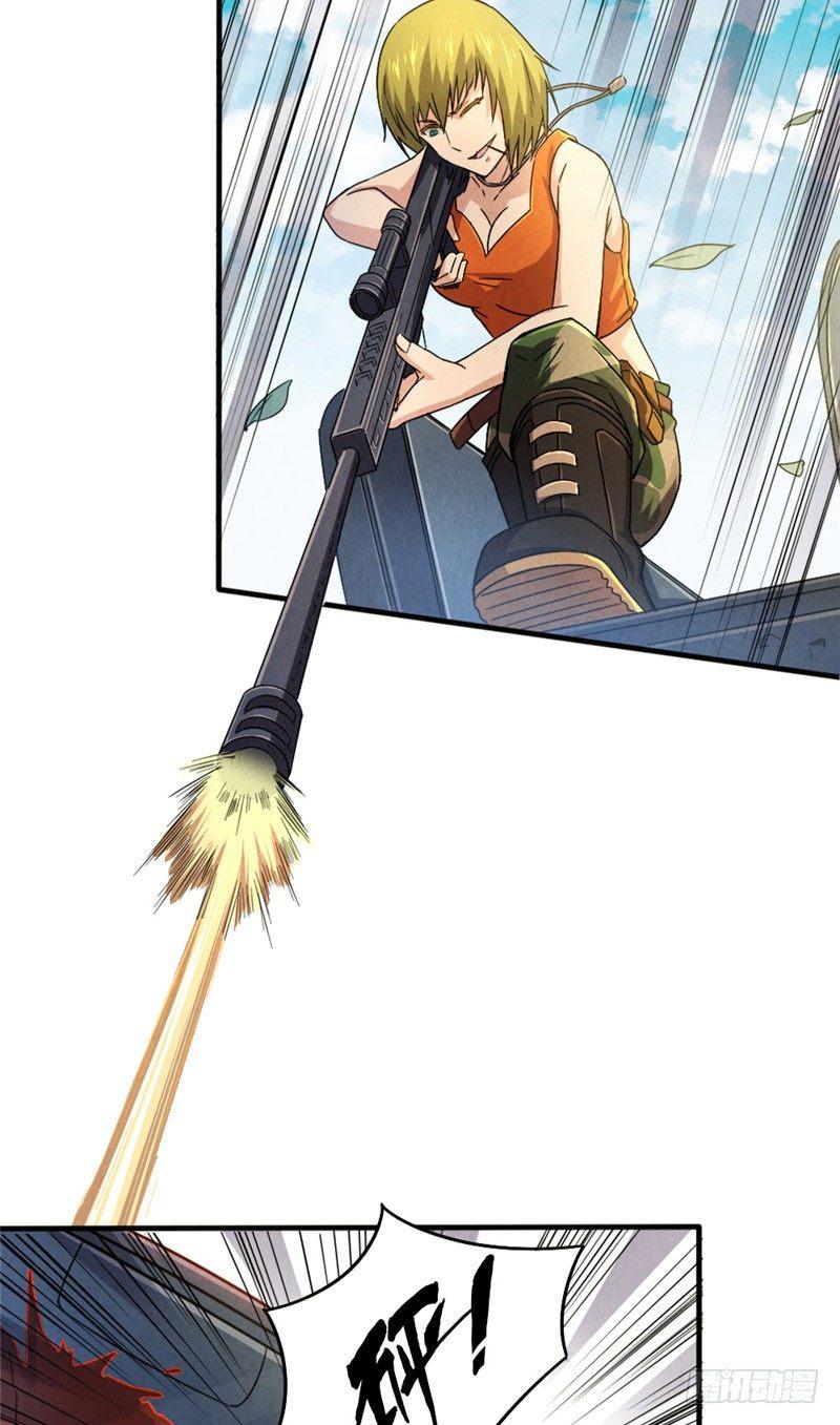 第25话 弱肉强食-第25话