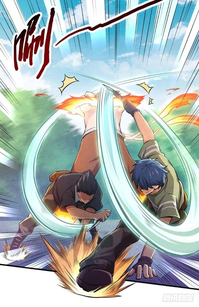 第29话 兄弟齐心-第29话