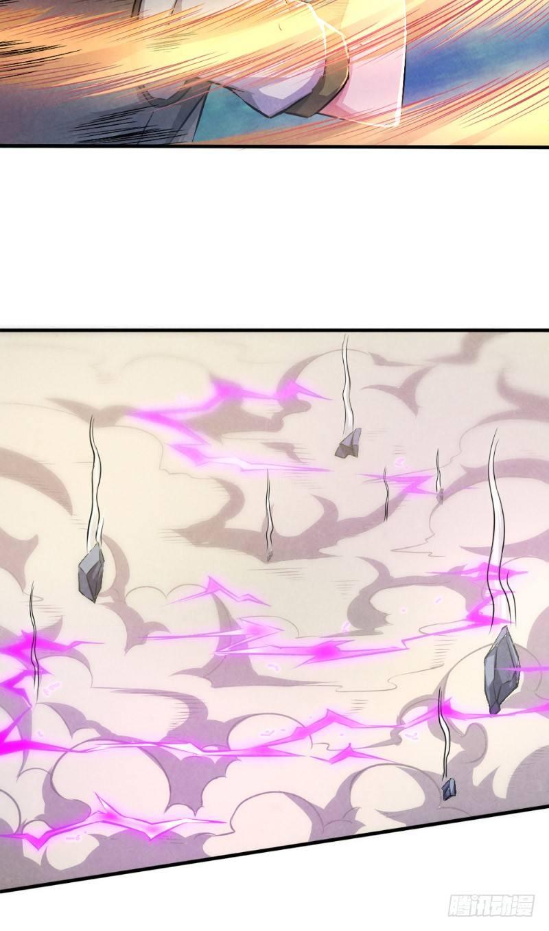 第29话 兄弟齐心-第29话