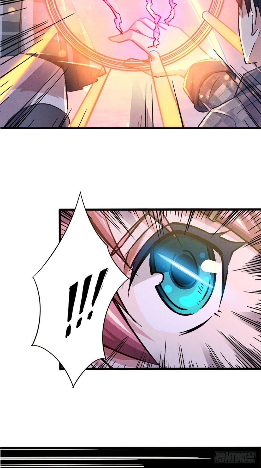 第41话 千钧一发-第41话