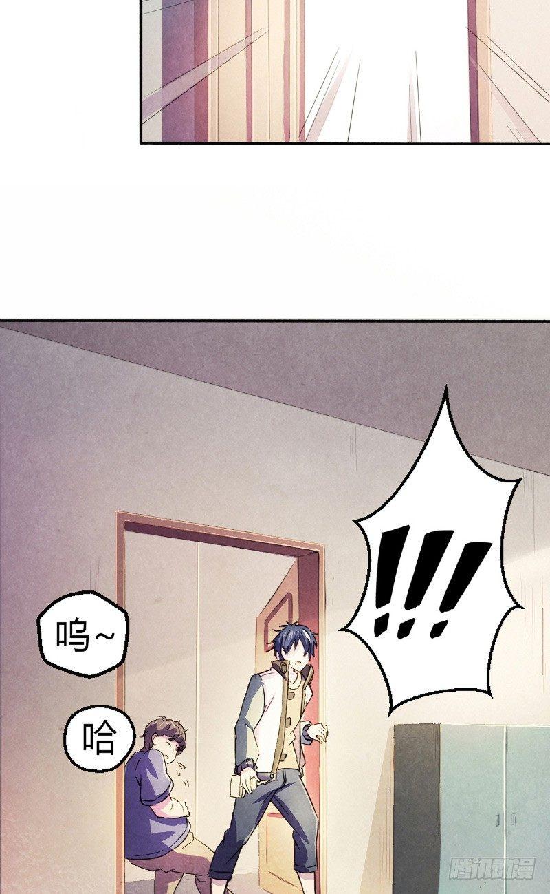 第7话 罪恶满城（上）-第7话