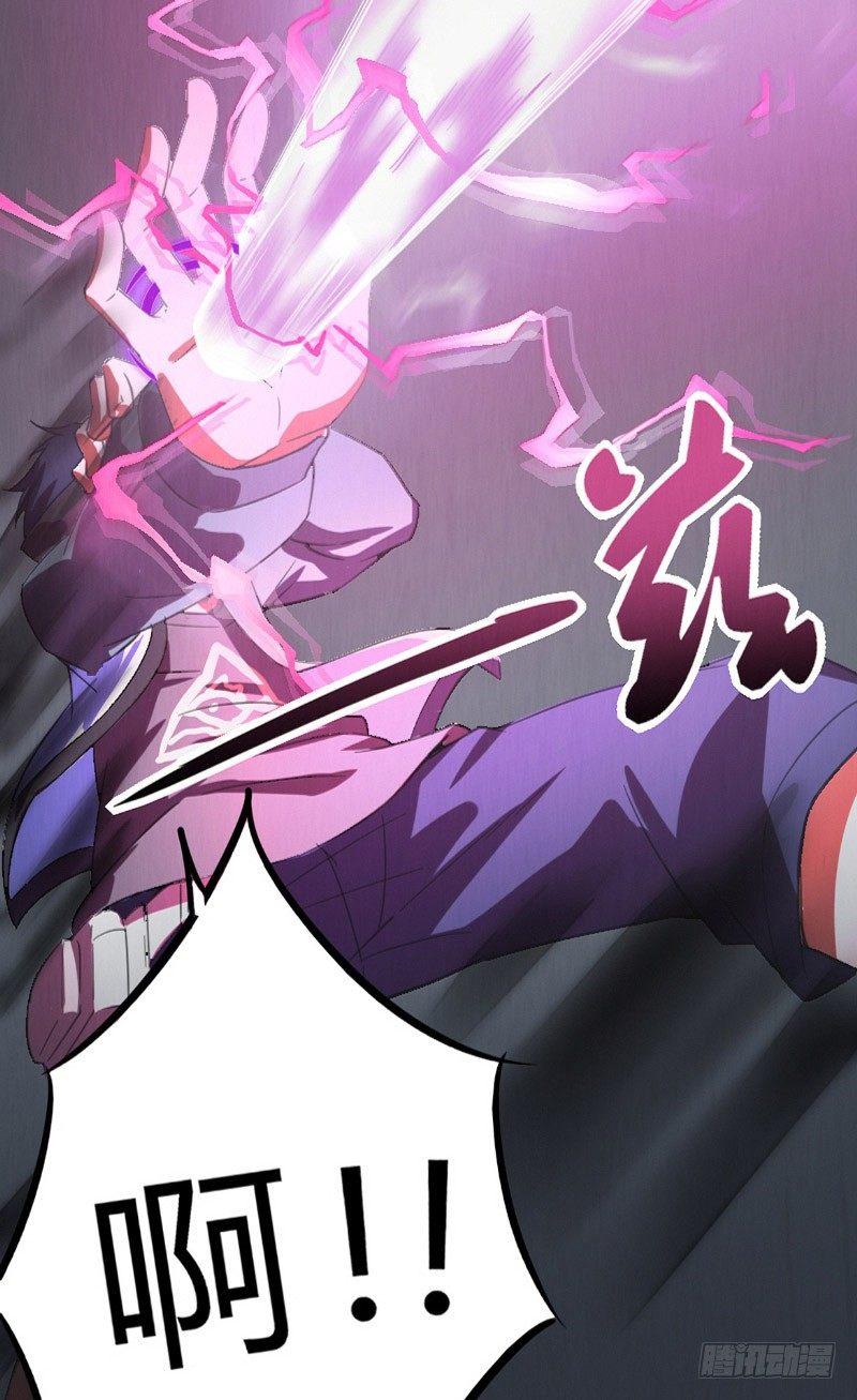 第9话 时间之弦-第9话