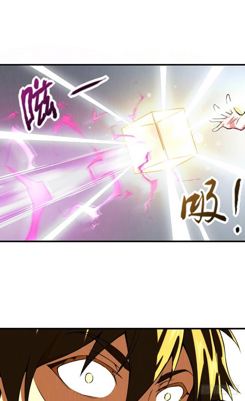 第9话 时间之弦-第9话