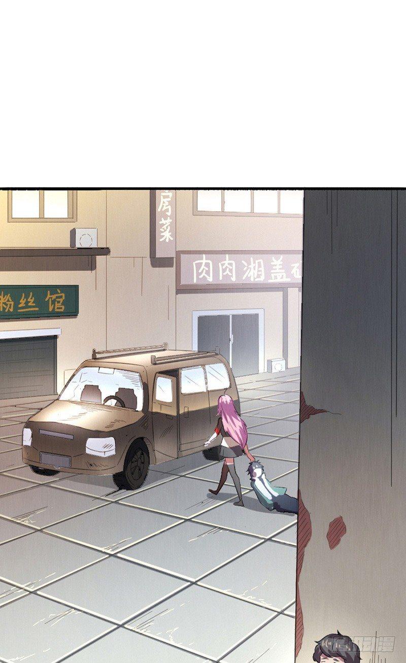 第9话 时间之弦-第9话