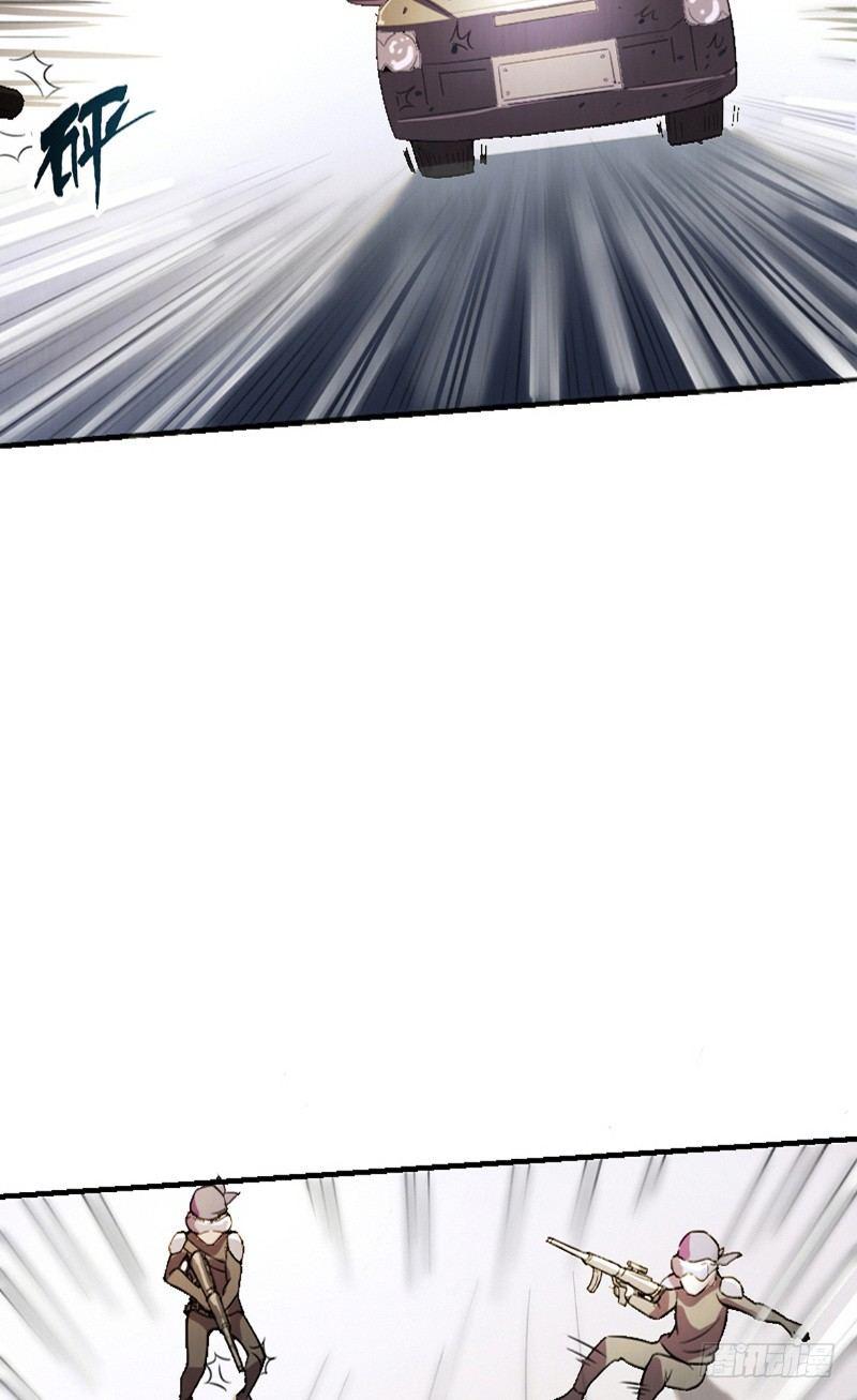 第9话 时间之弦-第9话